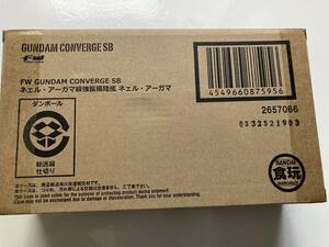 新品未開封 即決 ネェル・アーガマ ガンダムコンバージ SB GUNDAM CONVERGE NAHEL ARGAMA