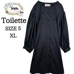 Toilette トワレ ボリューム袖  チュニック ブラウス XL