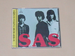 サザンオールスターズ / 10ナンバーズ・からっと(1979年,美品,Southern All Stars,桑田佳祐,関口和之,松田弘,原由子,3500円盤,VDR-29,帯付