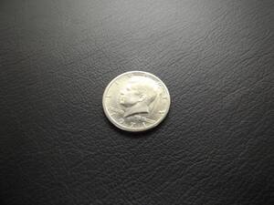 ケネディ50セント硬貨 1971年 D刻印　 　送料無料です。（16256） USA 貨幣 ハーフダラー アメリカ コイン