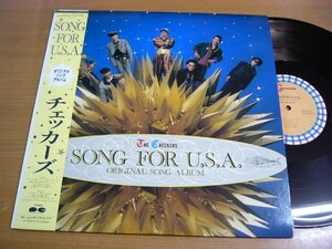 LPw381／チェッカーズ：SONG FOR USA オリジナルソングアルバム.