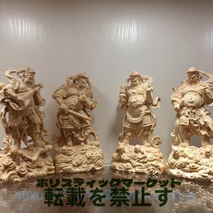 新作 四天王 四天王立像 四天王像 珍品　仏像　木彫　四天王像　檜木　鎮宅辟邪