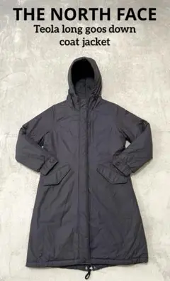 【美品】THE NORTH FACE Teola ロング ダウンコートジャケット