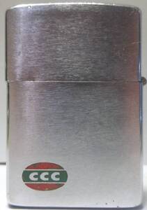 61年’レギュラー CCC　ZIPPO　良品