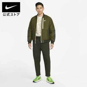 新品 NIKE SPORTS WEAR ナイキ リバーシブル ボンバージャケット 中綿 Therma-FIT NSW TF RPL ブルゾン MA-1 オリーブカーキ(Mサイズ)