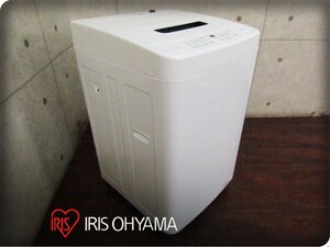 ■展示品■未使用品■IRIS OHYAMA/アイリスオーヤマ■全自動洗濯機■標準洗濯容量4.5kg/標準脱水容量4.5kg/2024年製/IAW-T451/kdnn5223k