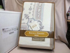 ニッケ Rococo Histoire NIKKE 純毛 毛布 日本製