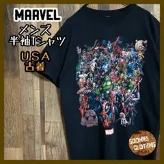 マーベル アメコミ ハルク トール スパイダーマン L メンズ 半袖 Tシャツ