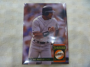 ●MLB Baseball CARD DAVE MARTINEZ SF Giants DONRUSS