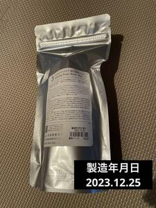 (SALE中)新品　未開封　ドモホルンリンクル 泡の柔肌パック　80g　泡の集中パック　送料無料　再春館製薬