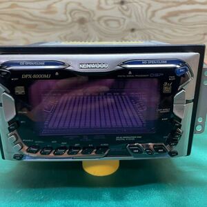 希少品! KENWOOD DPX-8000MJ MDチェンジャー CDレシーバー ケンウッド デッキ 走り屋 カーオーディオ カスタム イコライザー 当時物 R51338