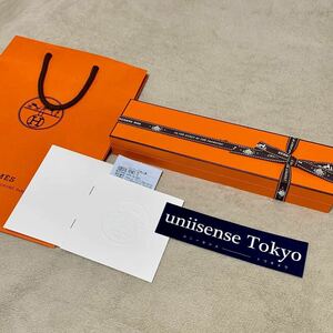 【1円スタート】正規新品未使用 未開封 HERMES エルメス シェーヌダンクル GM 14コマ シルバー 925 ブレスレット ギフト 24年10/15購入品