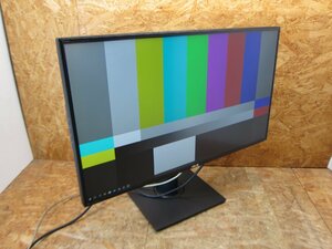 ◎【動作確認済み】ASUS ProArt PA328Q プロフェッショナルディスプレイ 32型4K UHD(3840 x 2160) ノングレア◎165