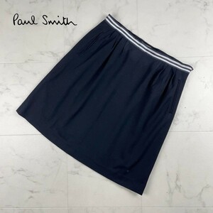 美品 Paul Smith ポールスミス ウエストボーダーフレアスカート 膝丈 裏地あり 黒 ブラック サイズ1*JC728