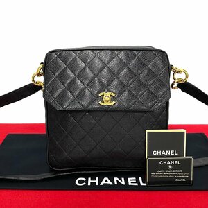 極 美品 シール カード有 2番台 CHANEL シャネル ヴィンテージ キャビアスキン マトラッセ レザー 本革 ショルダーバッグ ブラック 33037