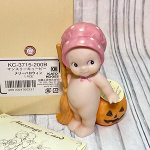 m002L A2(60) 5 保管品 monthly kewpie マンスリーキューピー メリーハロウィン KC-3715-200B 加藤工芸 フィギュリン 置物