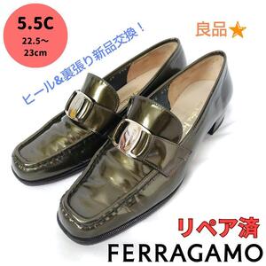 良品Ferragamo【フェラガモ】ヴァラプレート エナメル ローファー