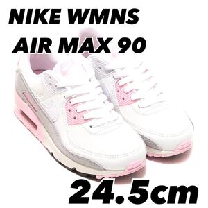 NIKE WMNS AIR MAX 90 ナイキ ウィメンズ エア マックス 90 WHITE/SAIL-MED SOFT PINK-SUMMIT WHITE fn7489-100 24.5cm