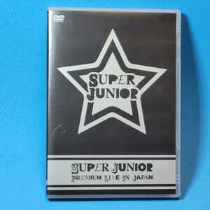 ◎　Super Junior （スーパージュニア）Super Junior Premium Live in Japan (日本版) DVD リージョン 2　◎