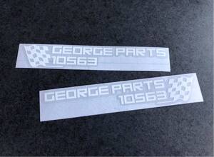 送料無料☆ GEORGEPARTS 10563 ステッカー 中サイズ 【白色】2枚組 アメ車 旧車 世田谷ベース ハーレー カブ ステンシル