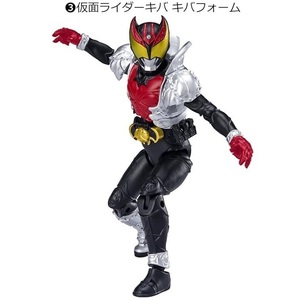 3 仮面ライダーキバ キバフォーム　掌動-XX 仮面ライダー 3 フィギュア ダブルクロス キバ