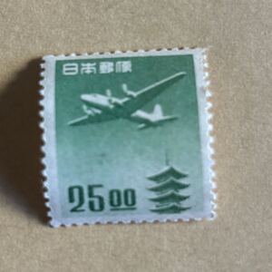 航空切手　1951五重塔航空　 銭位　25円　3 NH