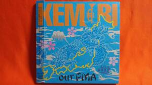 送料無料 CD ◆ Kemuri ケムリ our PMA 帯付き 伊藤ふみお SKA スカ パンク 匿名配送 /20JA23