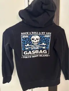 GASBAG ROCK