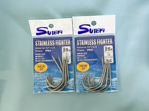 (N)(未開封新品)ステキ針 ステンレスファイター 伊勢尼 下エ(叩き) 25号 ヤマイ YAMAI STAINLESS FIGHTER