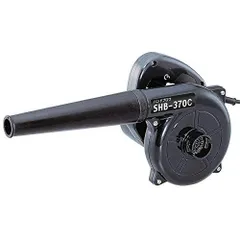 シンコー 新興(SHINKO) ハンドブロワ SHB-370C SHB-370C 本体: 奥行26cm 本体: 高さ18cm 本体: 幅19cm