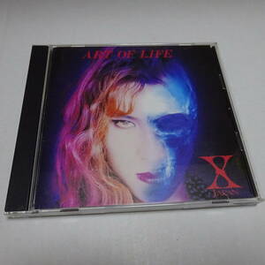 国内盤CD/93年「X JAPAN / ART OF LIFE」エックスジャパン/アート・オブ・ライフ/YOSHIKI/AMCM-4170