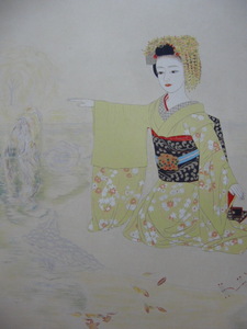 加藤 登美子、「先斗町から池の辺へ」、希少画集画、状態良好、新品額・額装付、送料無料