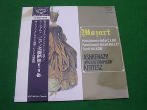 LP・帯◇アシュケナージ / ケルテス / モーツアルト ピアノ協奏曲 ８・９番　