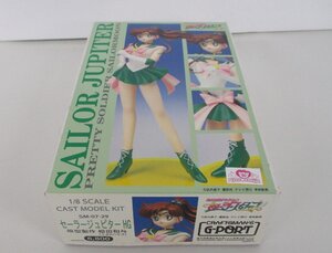 G-PORT ガレキ 1/8 SM-07-29 美少女戦士セーラームーン 1/8 セーラージュピター HG【D】ukt011306