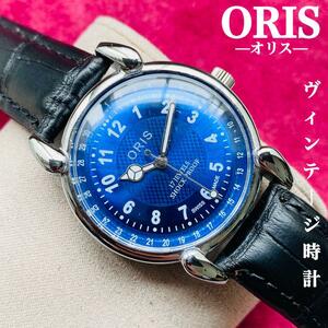 ORIS/オリス★【整備済み】超美品・稼働品/ヴィンテージ/スイス/ 17J/メンズ腕時計/アンティーク/機械式手巻き/アナログ/革ベルト68