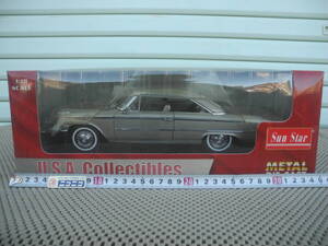 ◎１/18・1963 FORD GALAXIE 500 HARD TOP：Champagne☆サンスター製・ 新品、未展示品＃1461