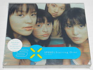 CD★SPEED/Starting Over☆未開封