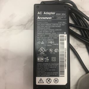 ④ ACアダプター Lenovo 中古