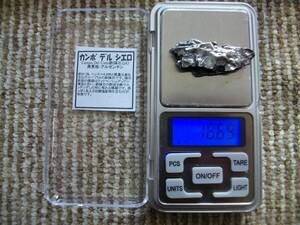 カンポ・デル・シエロ隕石16.69ｇ（鉄質隕石 アルゼンチン）！！！