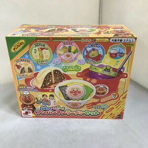 未使用JoyPalette アンパンマン 玩具 湯切りでチャッチャッ！ アンパンマンラーメンセット [jgg]