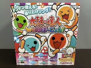 未使用品 太鼓の達人 WiiUばーじょん！ 太鼓とバチ同梱版