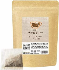 健康食品の原料屋 チャガ ティー ロシア産 無添加 カバノアナタケ茶 無漂白 ティーバッグ 60g(2g×30包)×1袋