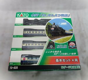 KATO 10-828 12系 SLばんえつ物語 基本セット 4両 Nゲージ 鉄道模型 中古