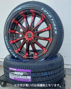 Bounty Collection BD12!!200系ハイエース TOYO H30 225/50R18 18インチ 新品タイヤホイールセット