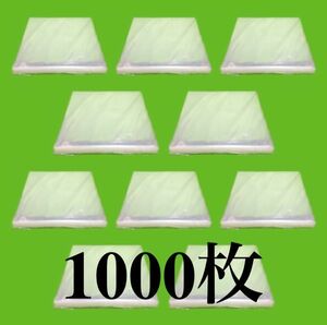 EP 外袋■1000枚■0.08mm■7インチ■PP袋■ジャケットカバー■保護袋■シングル レコード用■ビニール袋■透明■即決