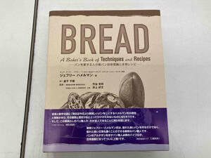 BREAD ジェフリーハメルマン