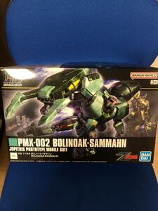 HGUC 未組立 ボリノークサマーン ガンプラ 検索式 ガンダム ZZゼータ ゲルググ ジオング ザク hiν サイコ 逆襲 シャア ドム ユニコーン