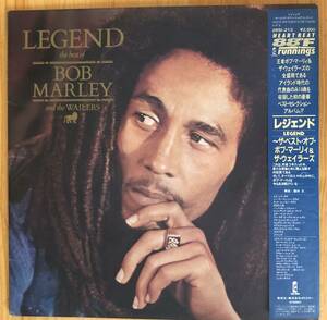 BOB MARLEY & THE WAILERS LEGEND LP レコード ISLAND 28SI-213 ライナー一体型帯