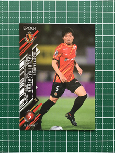 ★EPOCH 2021 サッカー Ｊリーグ UPDATE #317 長澤和輝［名古屋グランパス］レギュラーカード エポック★