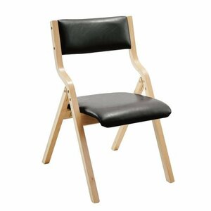ダイニングチェア PU 木製 椅子 完成品 介護チェア イス 折りたたみチェア 　ブラック